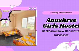 Anushree Girls Hostel